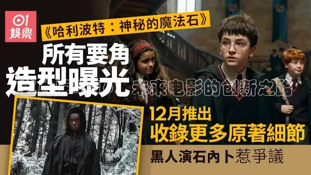 神马影院手机在线观看